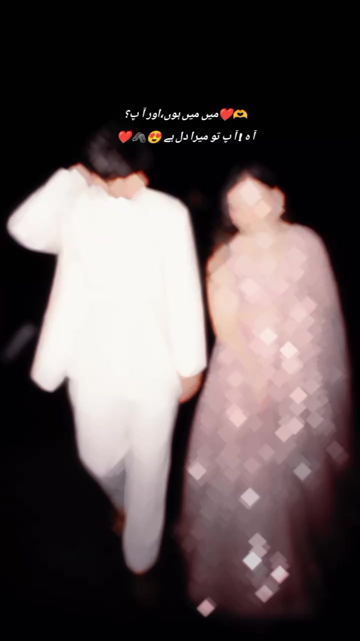 @♡𓍯🫶مُحترم کی مُحترمہ♡𓍯🖇️💗