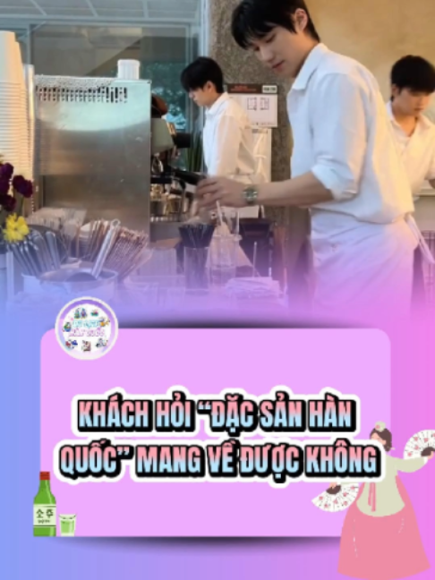 @Du Lịch Hàn Quốc