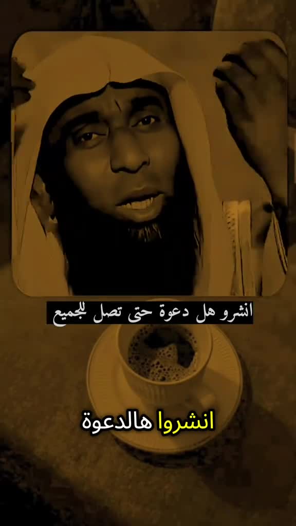 @أّحًـمًـدٍ أّلَـشُــيِّـخِـ♕/&euro;