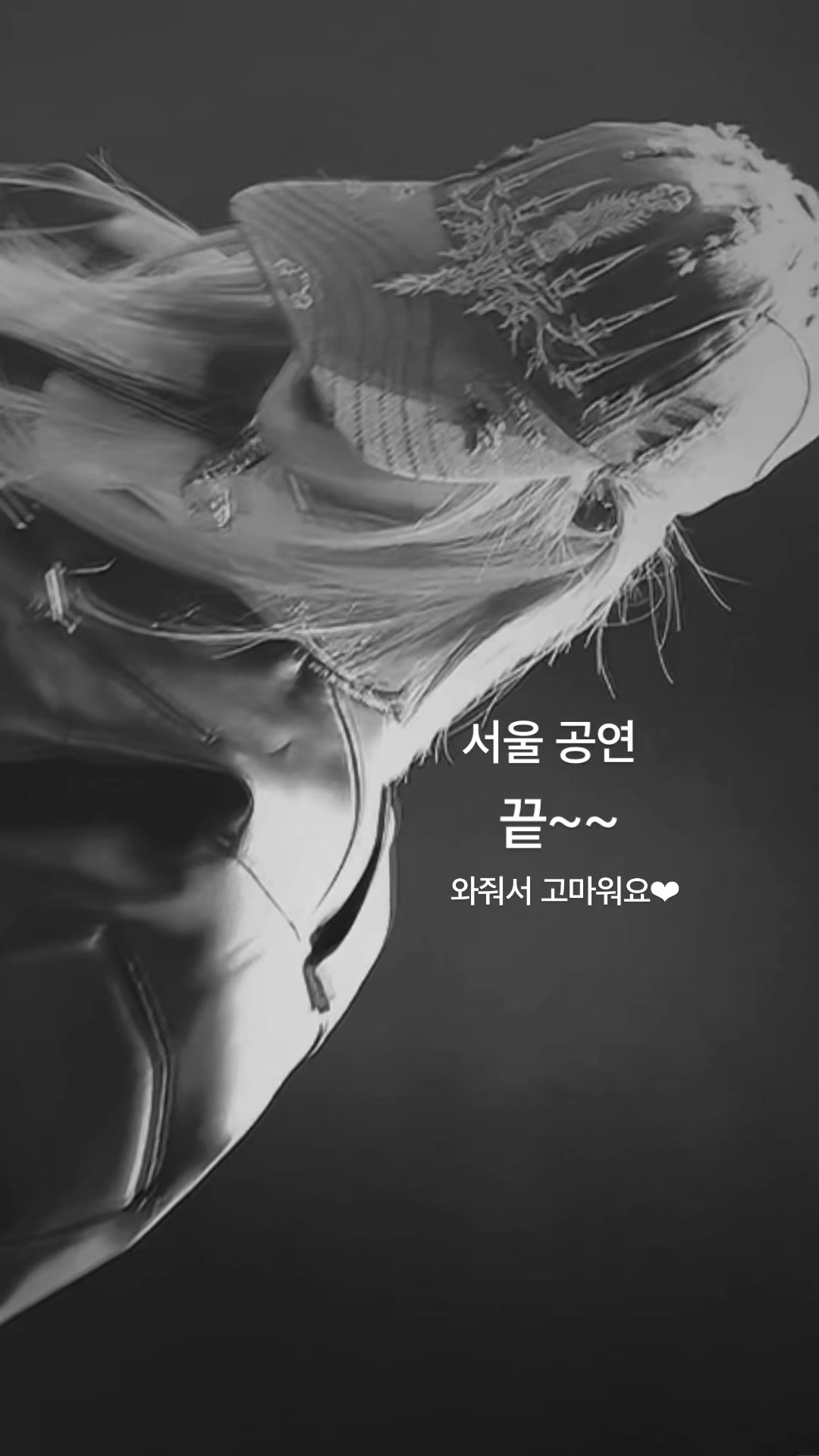 @Foxeyes⋆