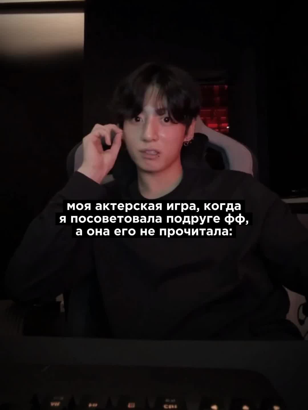 @Икра левой ноги Чонгука⁷