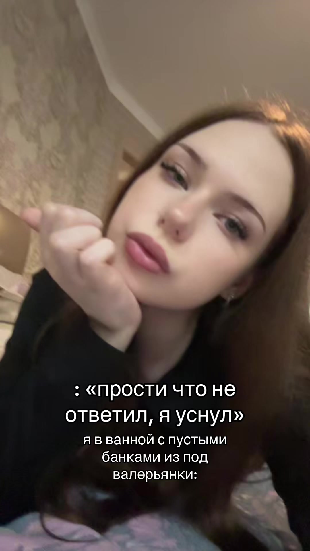 @LUVVwW