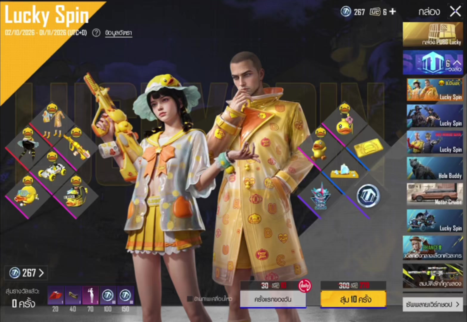 @𝗘𝗔𝗥𝗧𝗛ᴥ