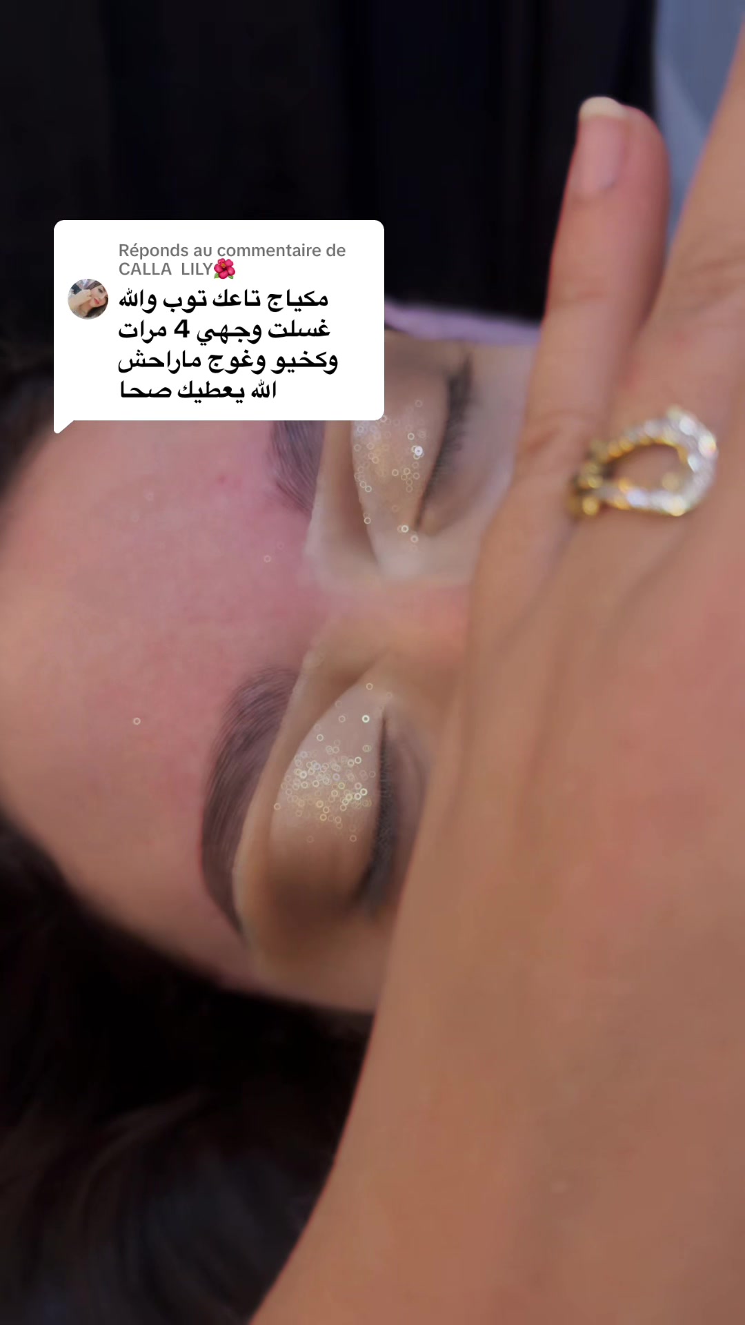 @Makeup by Khouloud