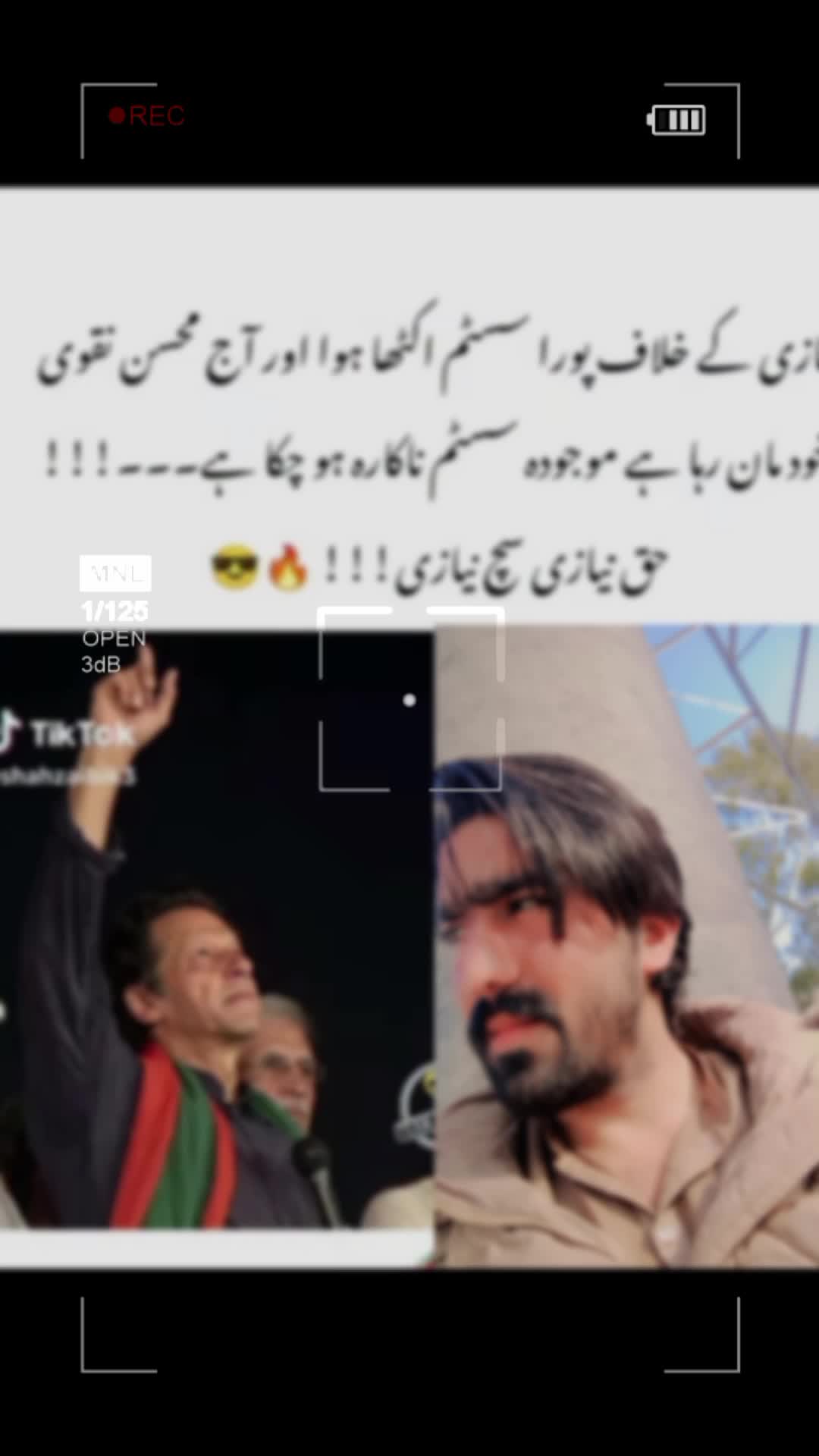 @AK.Khan🇧🇫