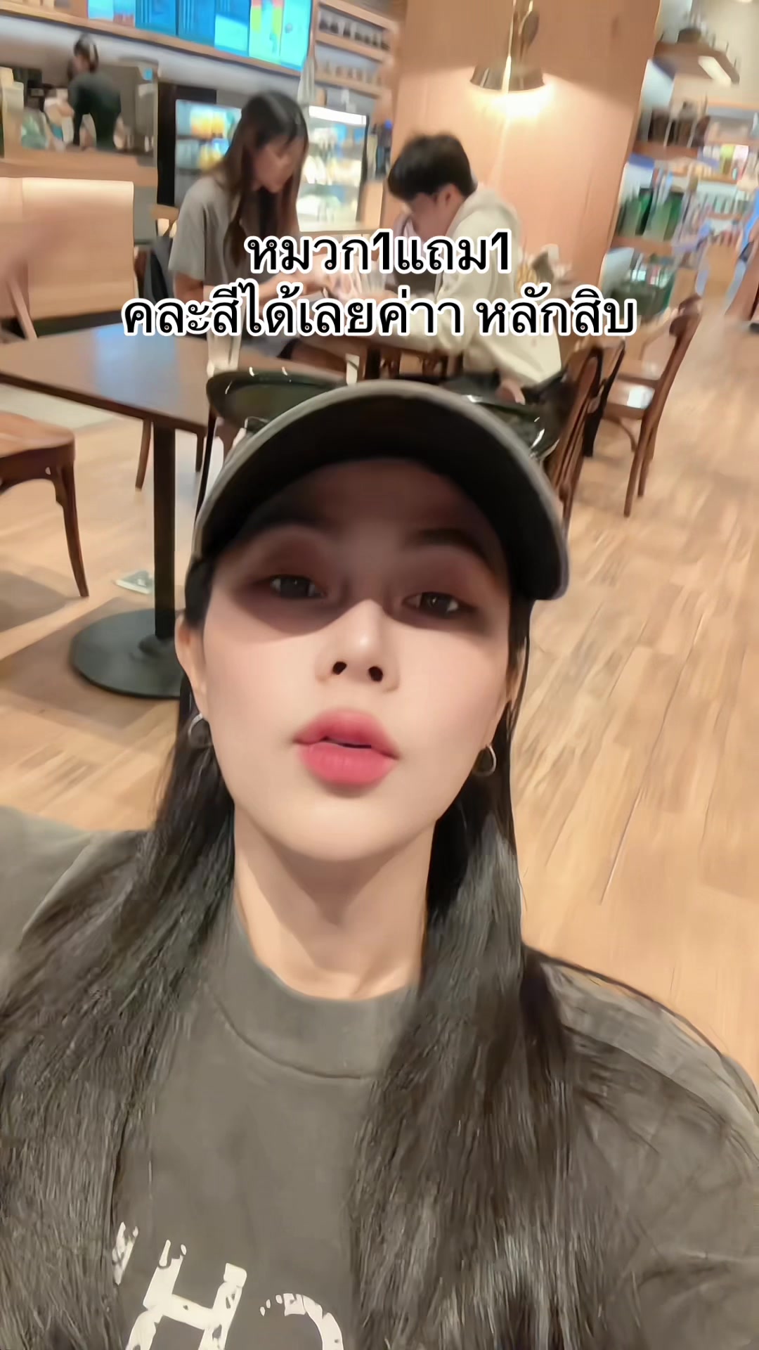 @สาวแนนที่ชอบแว่นตา