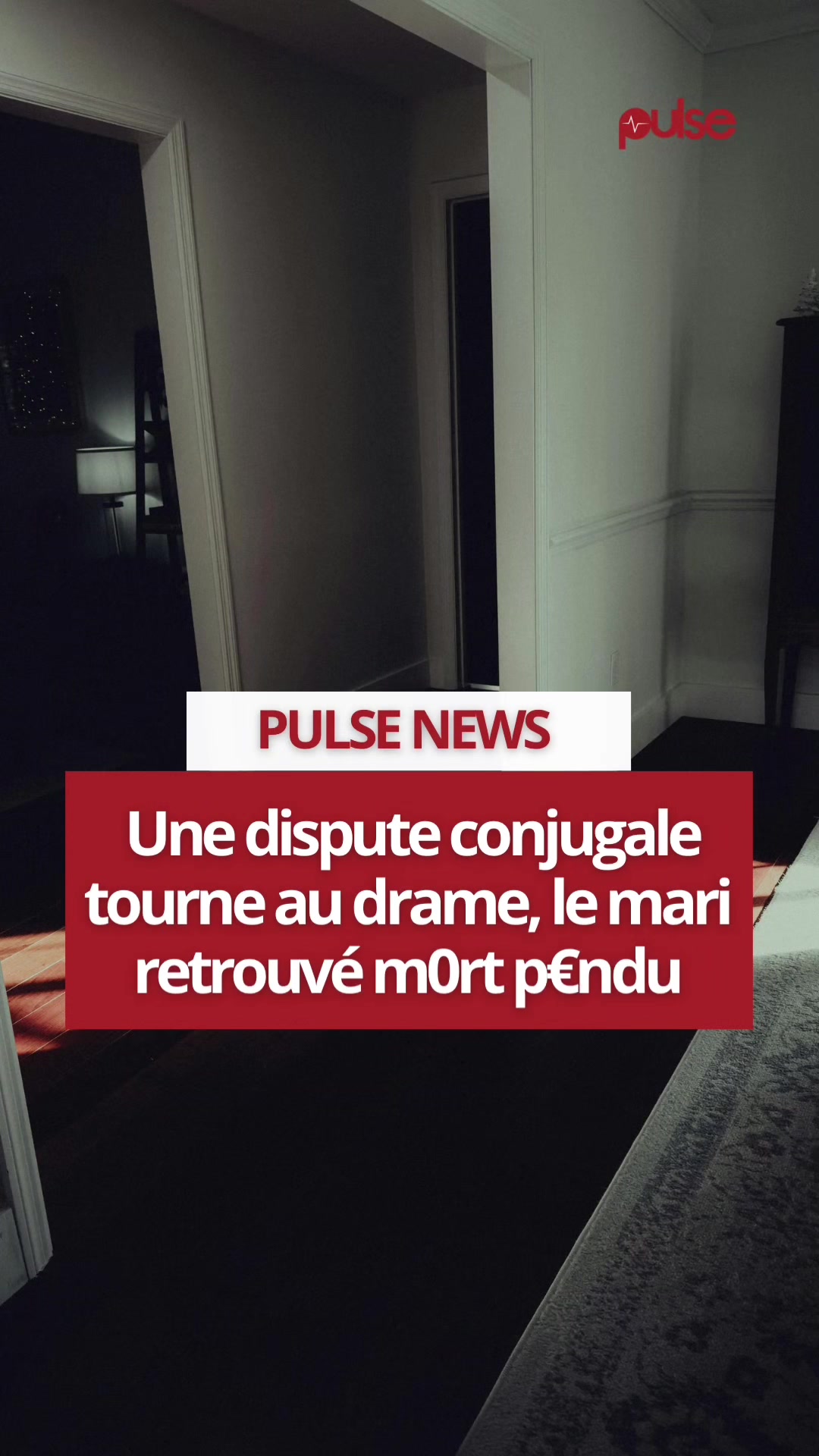 @Pulse Sénégal