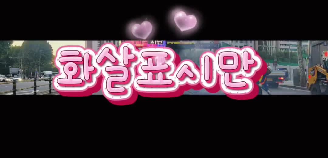 @๐งโ๏ธ๐ฆฏ์ ํํธ์ฐ๐ฆฏโ๏ธ๐ง