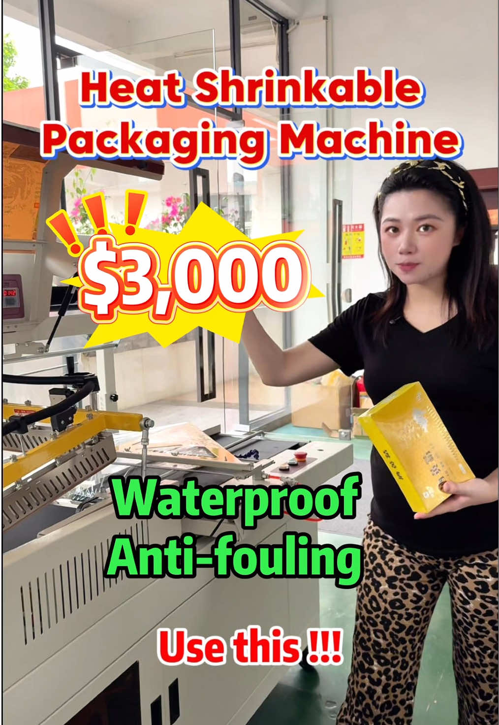 @Jiaqian Machinery