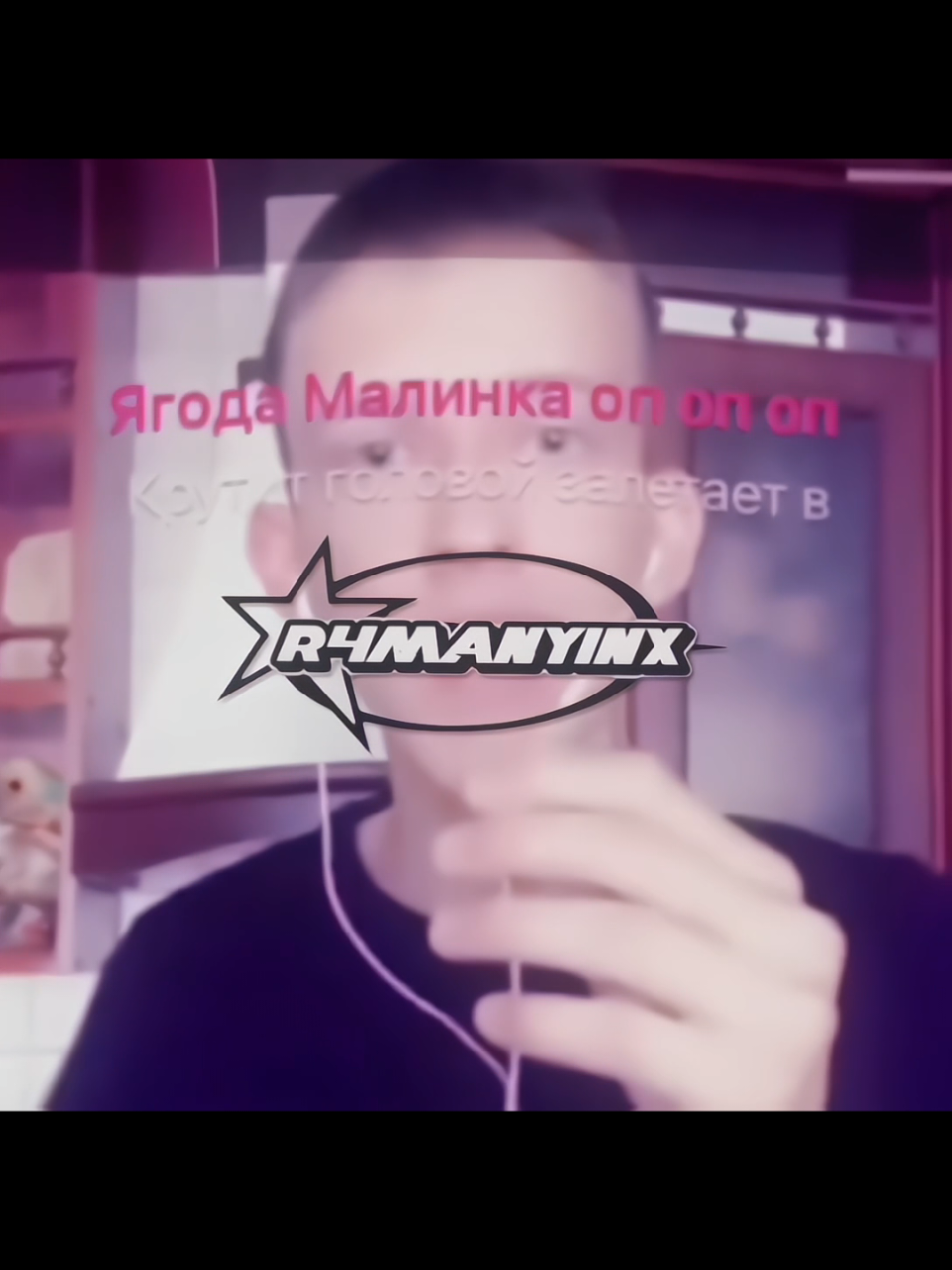 @𝙧𝟰𝙢𝙖𝙣𝙮𝙞𝙣𝙭
