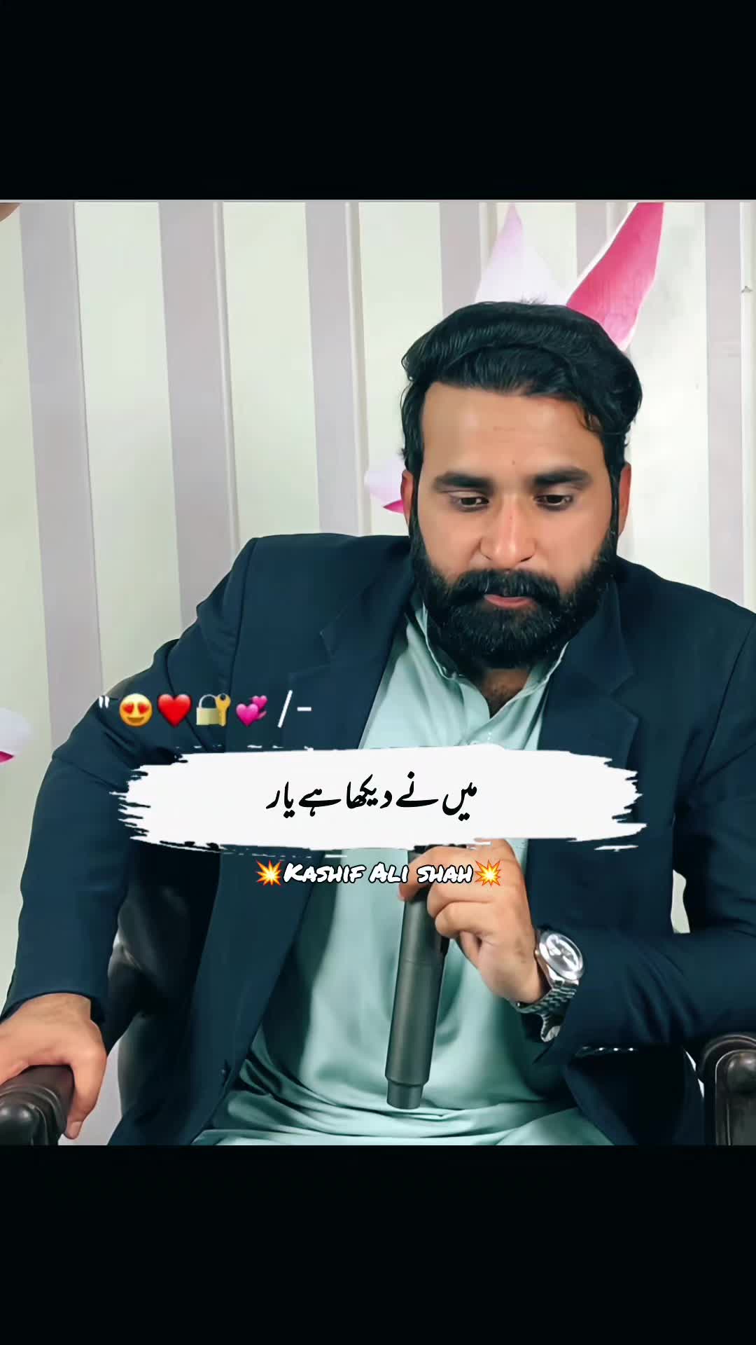 @Kashif Ali Shah Official
