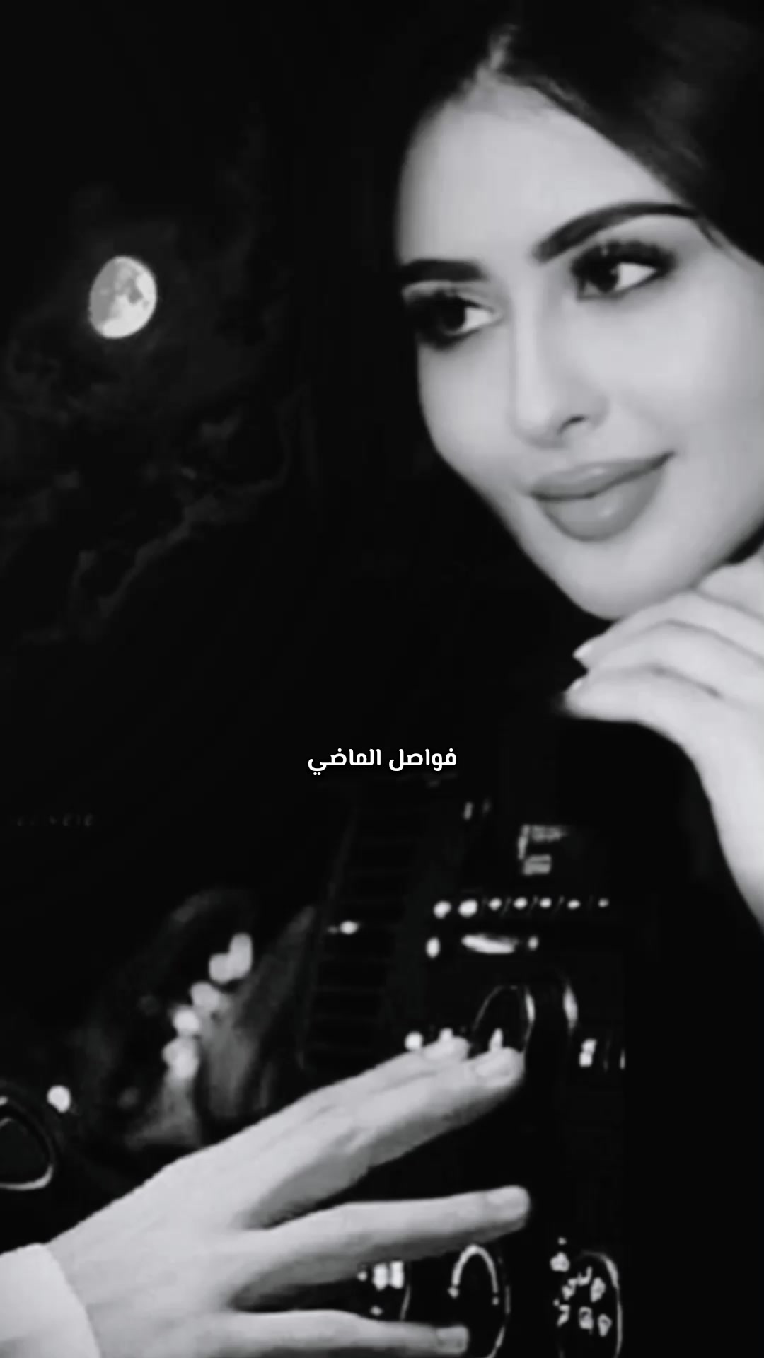 @؛ فـــواصــل الـــمـــاضــي ؛