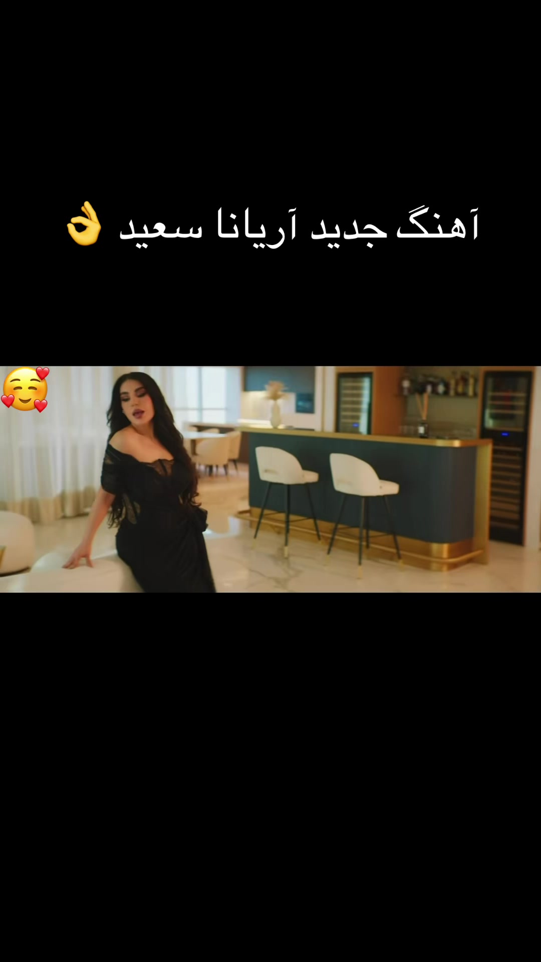 @Sara Hashimi