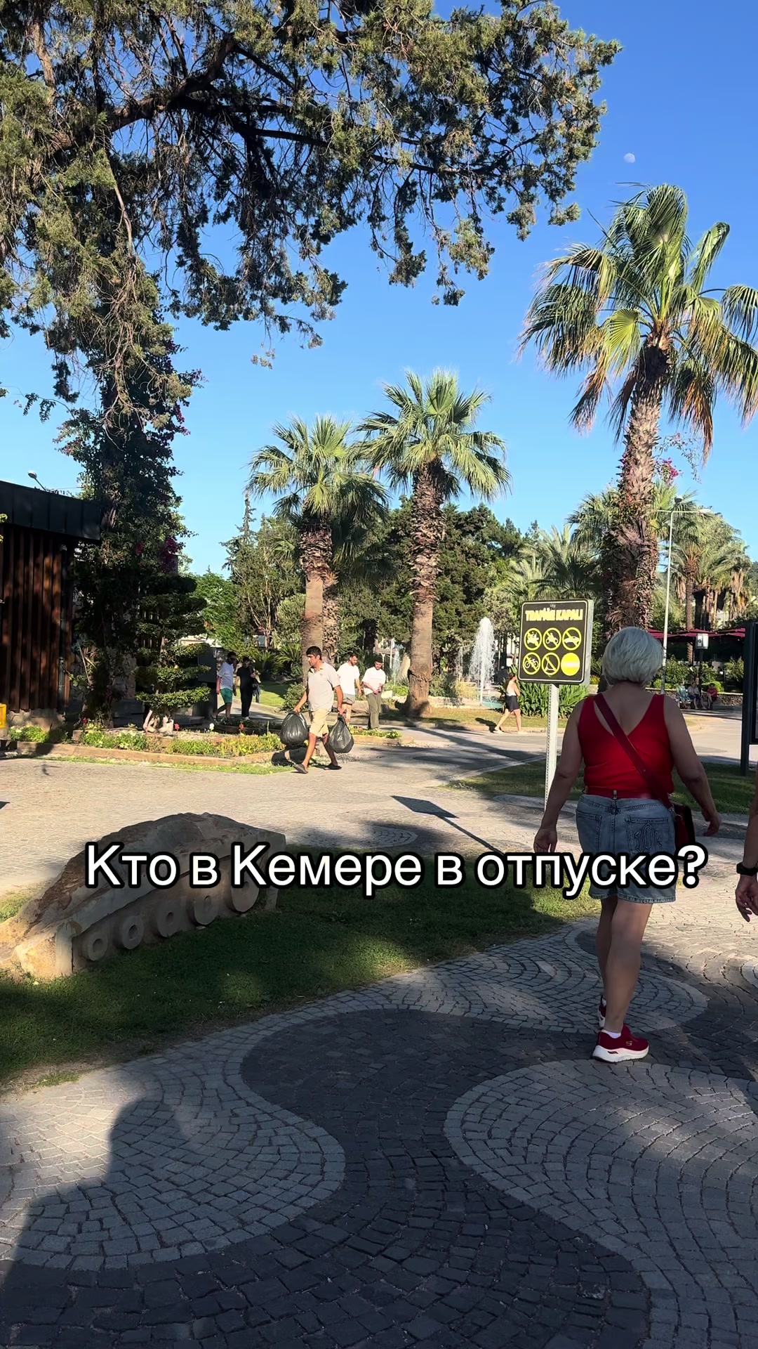 @ЭКСКУРСИИ из КЕМЕРА🇹🇷🤯