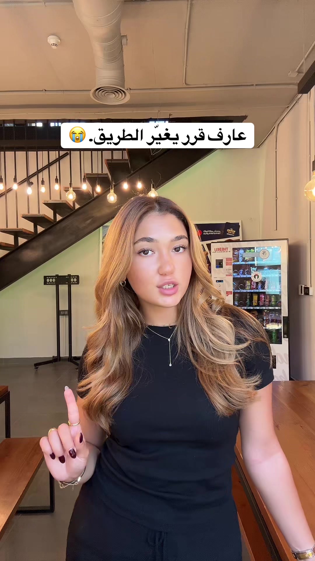 @ملكة الموضة 👸🏽