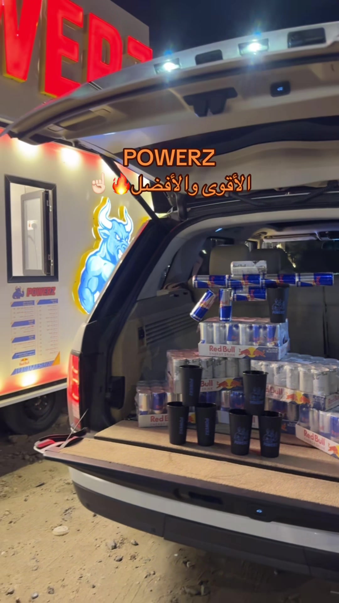 @POWERZ🪽_ بورز