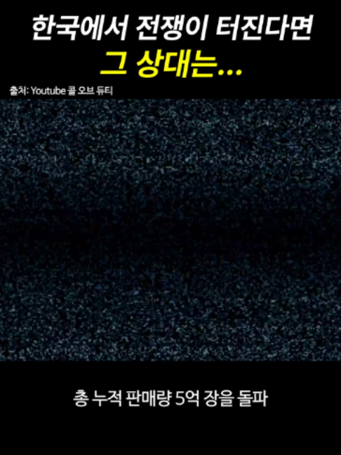 @일요시사