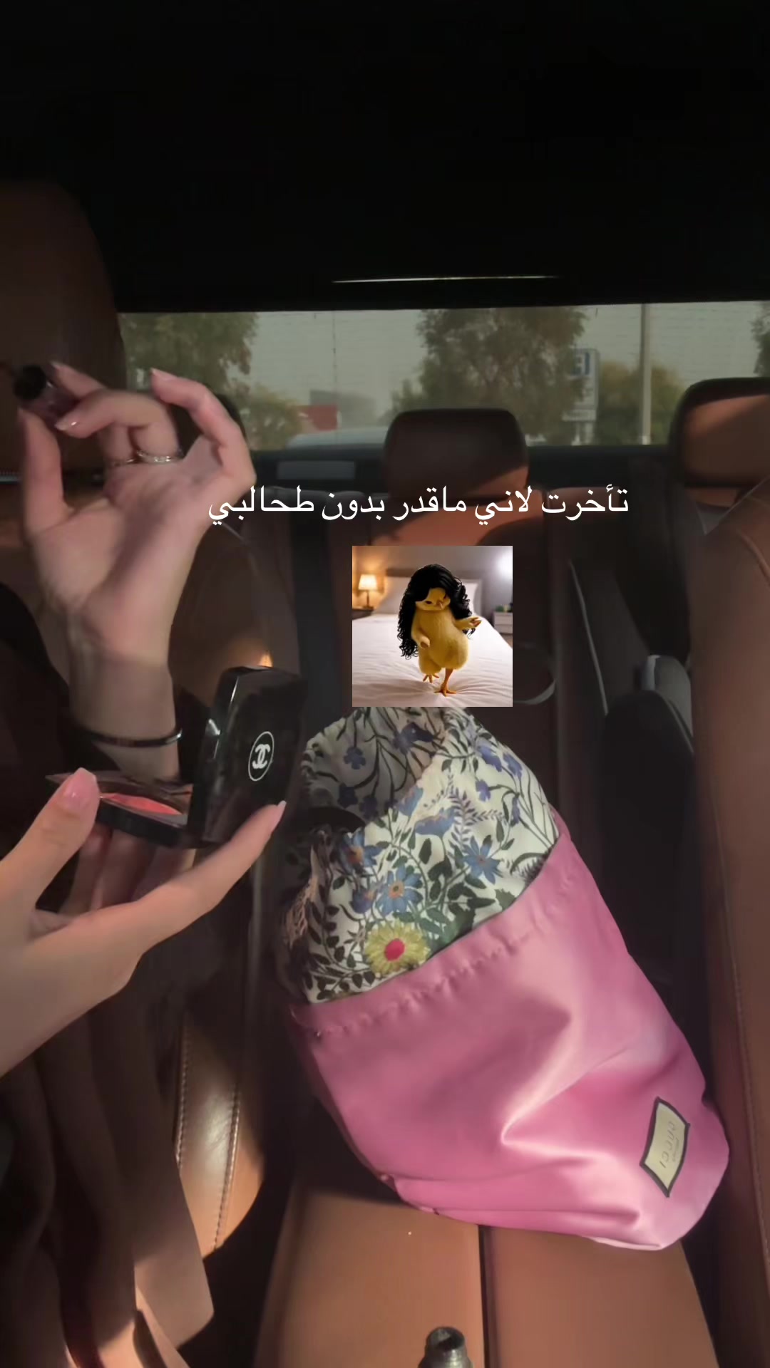 @Rabwella