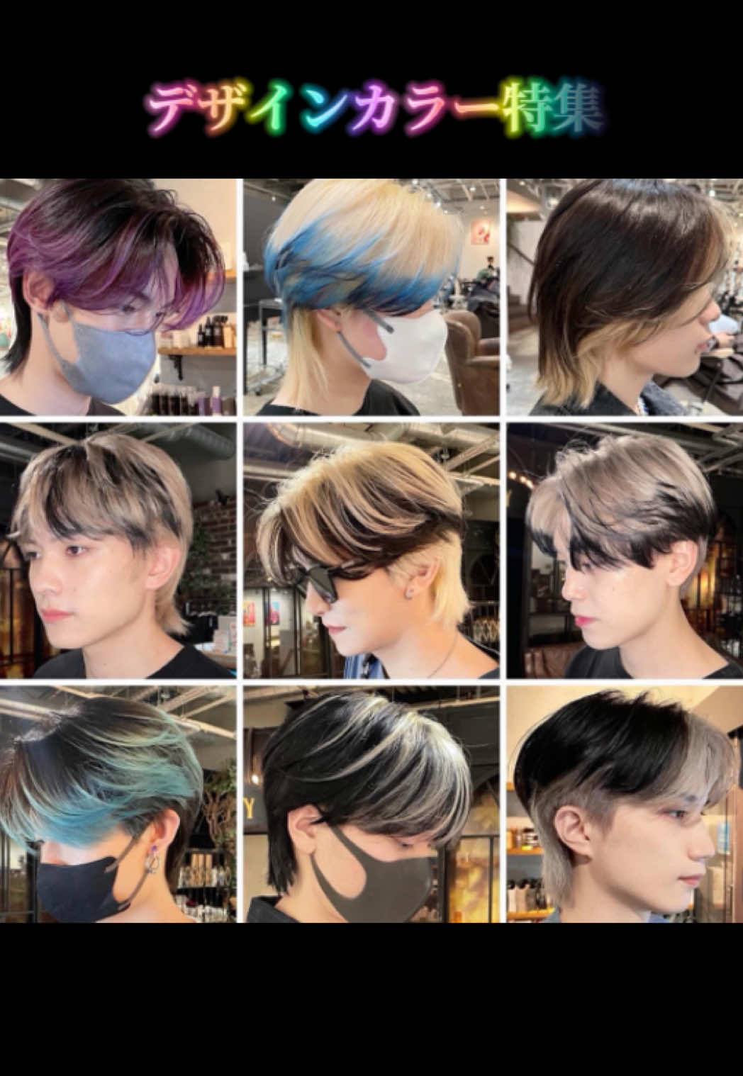 @メンズヘアYUMA