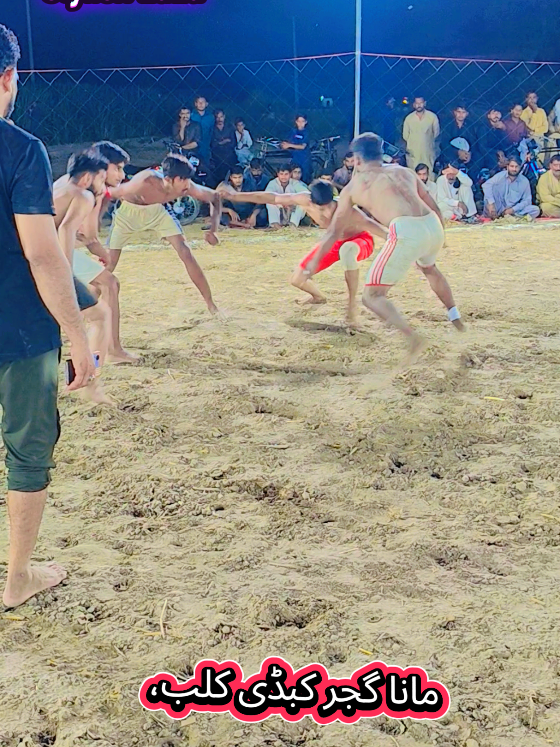 @Mana gujjar kabbadi club 249eb
