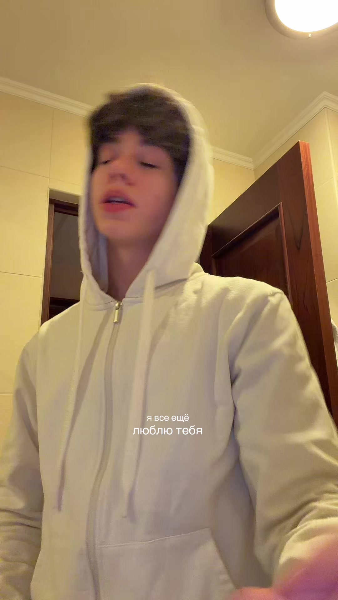 @тгк/Tamik💖