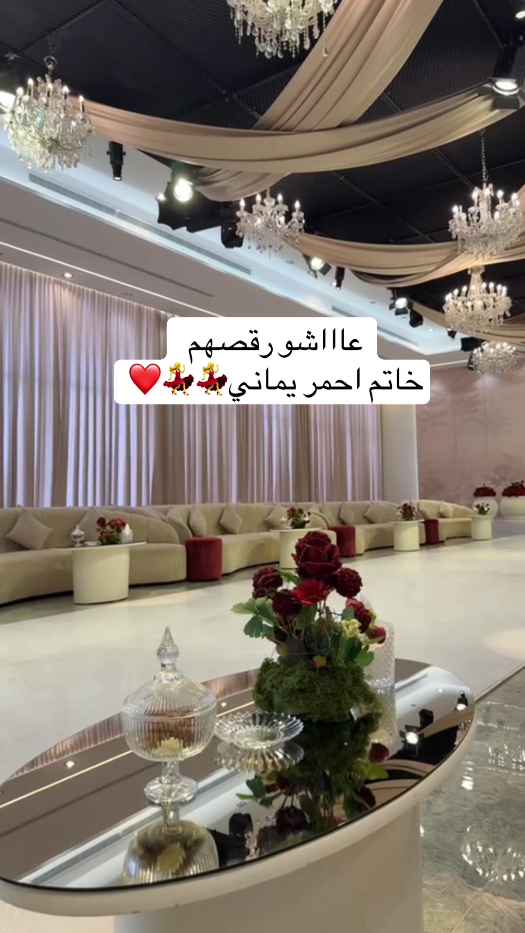 @دي جي شوشو 🎤❤️