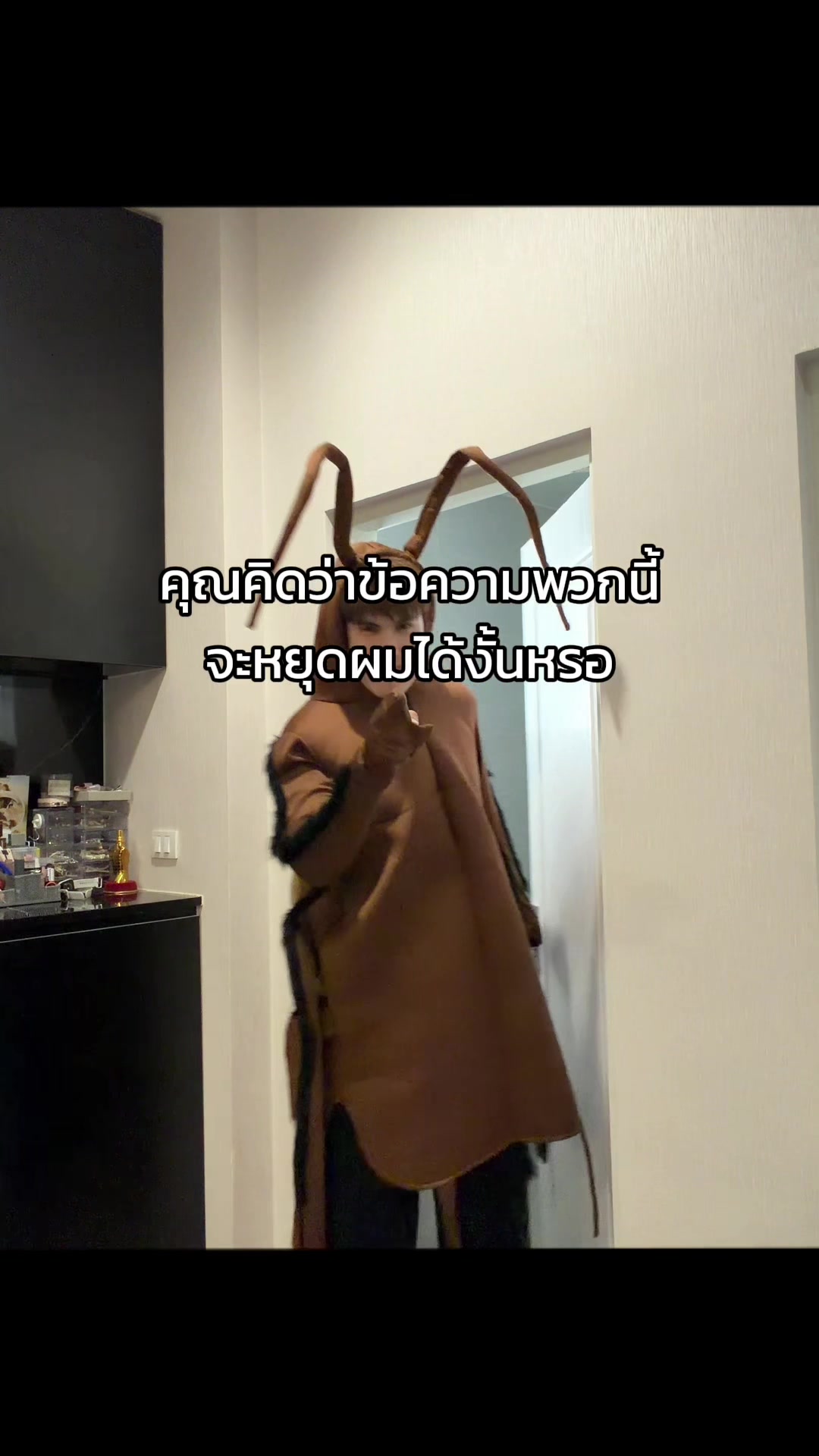 @บอสบราโว่