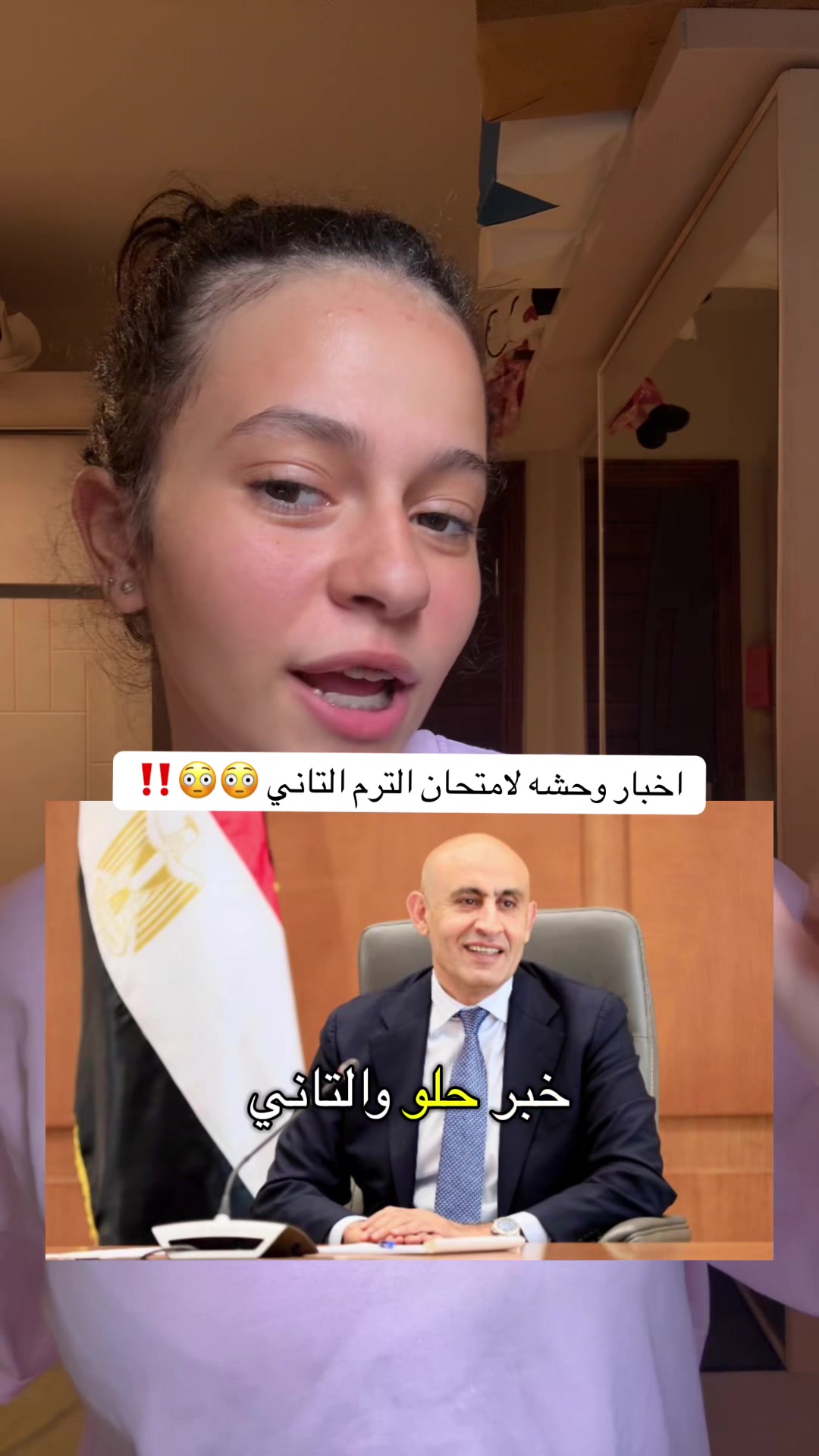 @نۨــدۍۧ