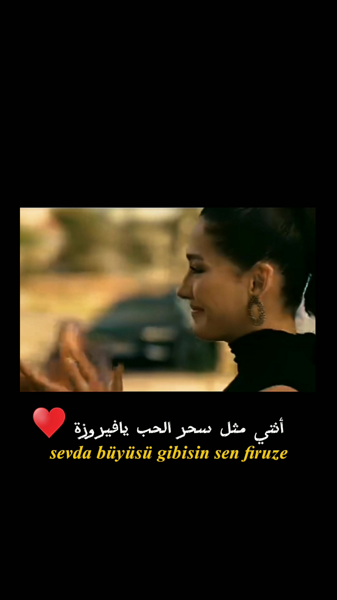 @malak najma