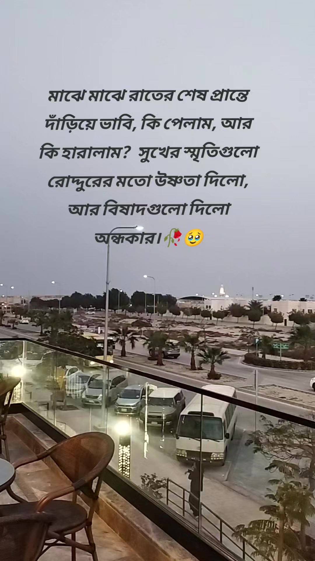 @Foysal Bhuiyan