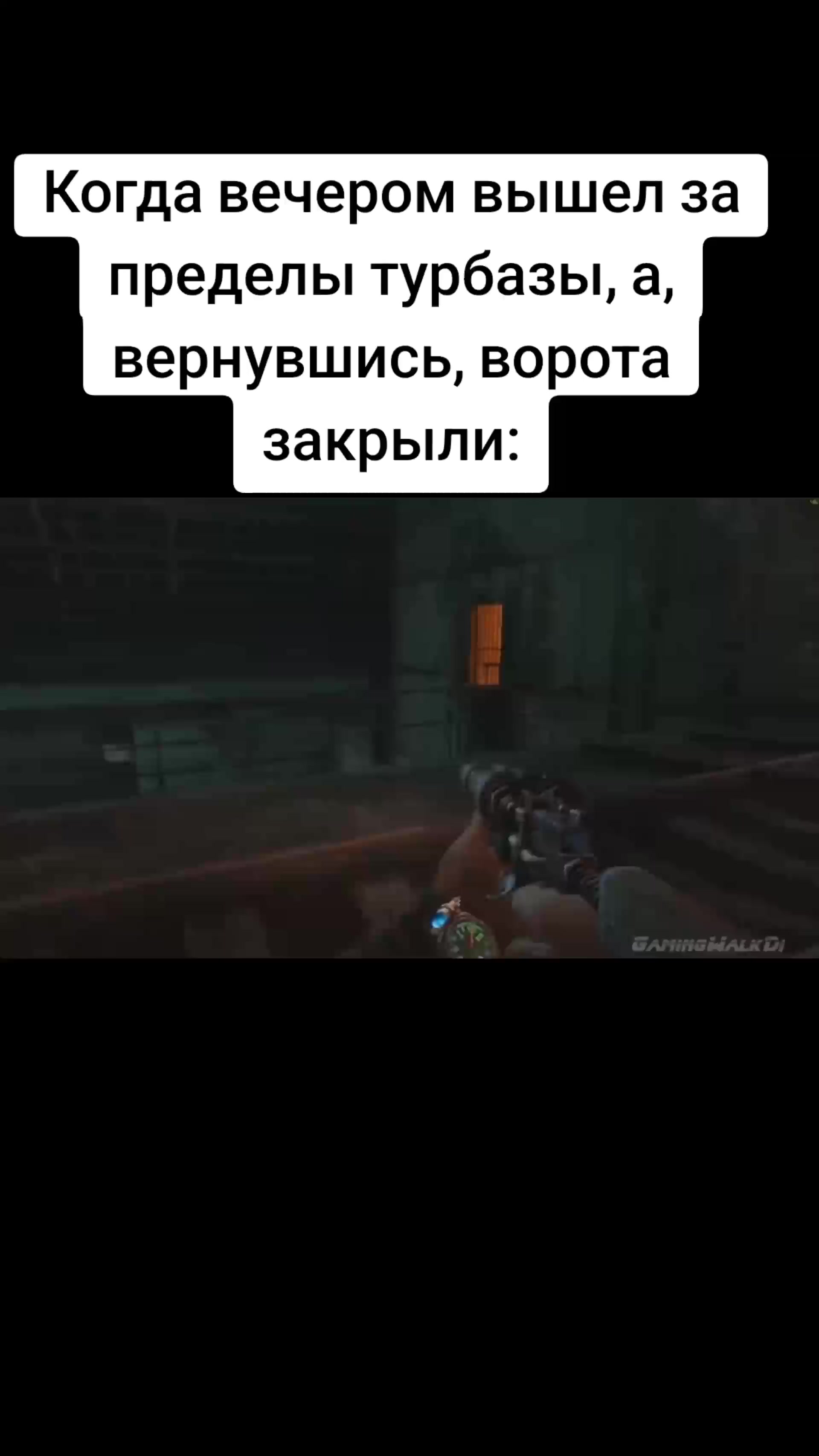 @Бурятский Сталкер03