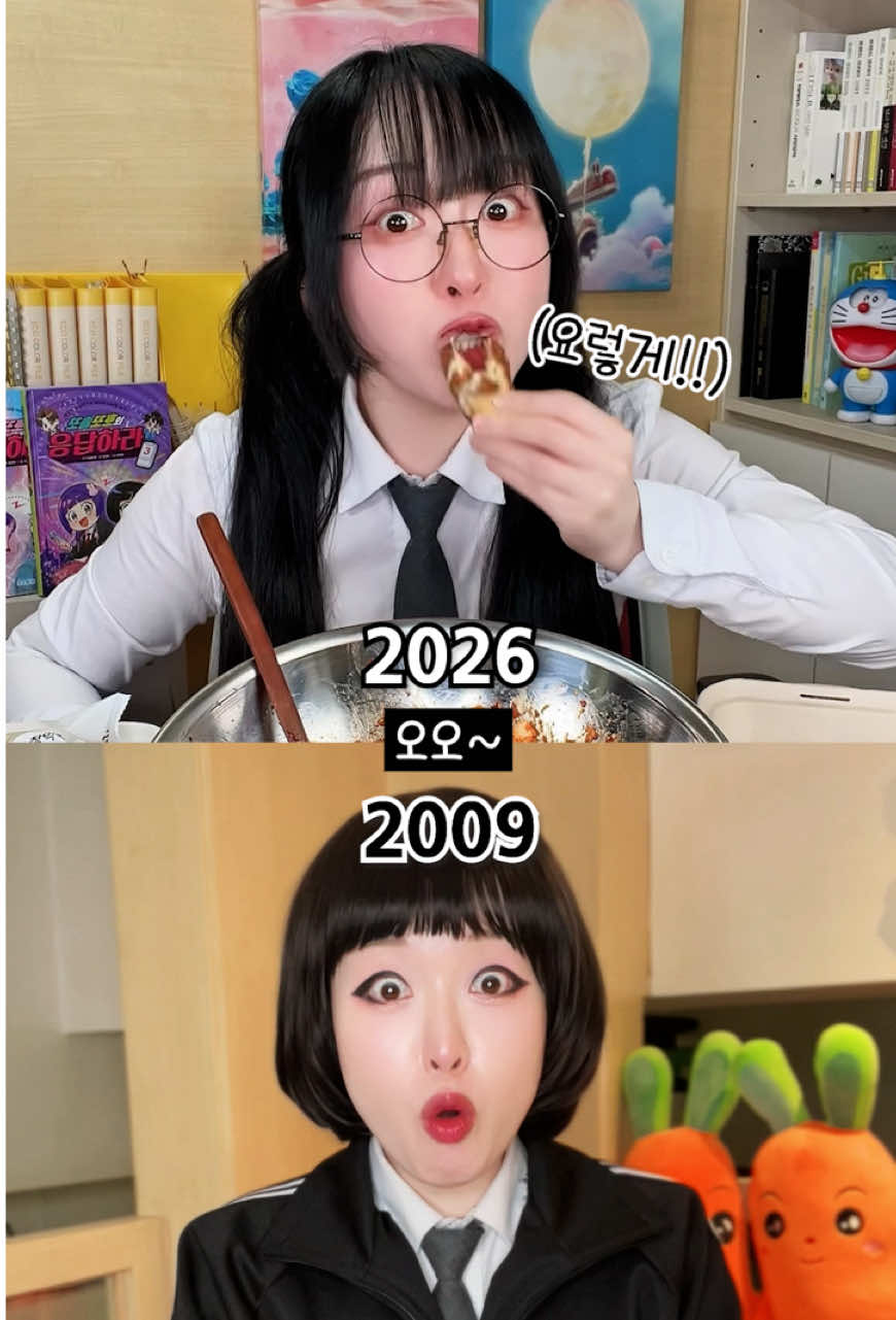 @또솔 DDO_SOL