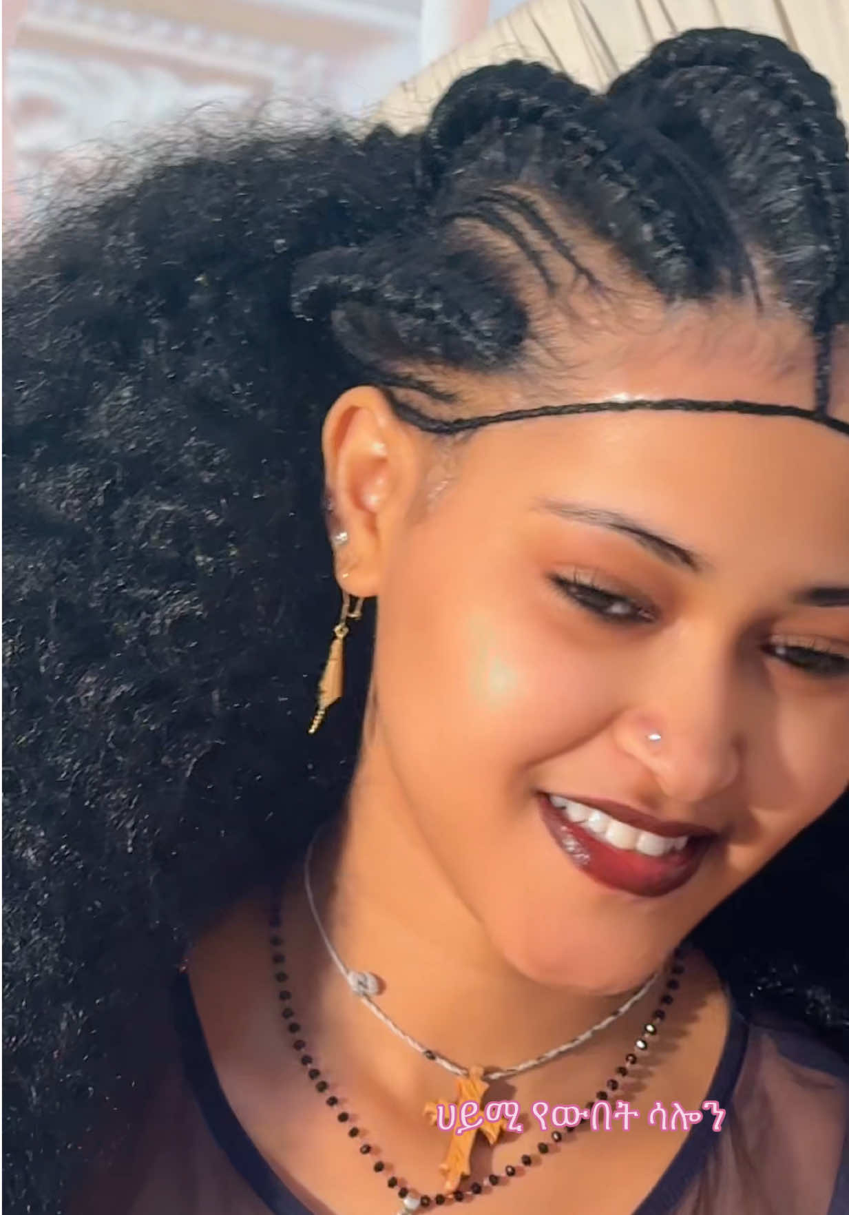 @ሀይሚ የውበት ሳሎን💅💇&zwj;♀️