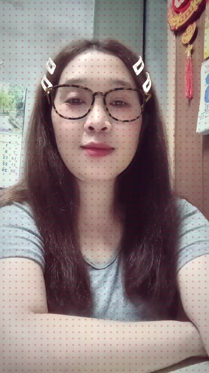 @Nana