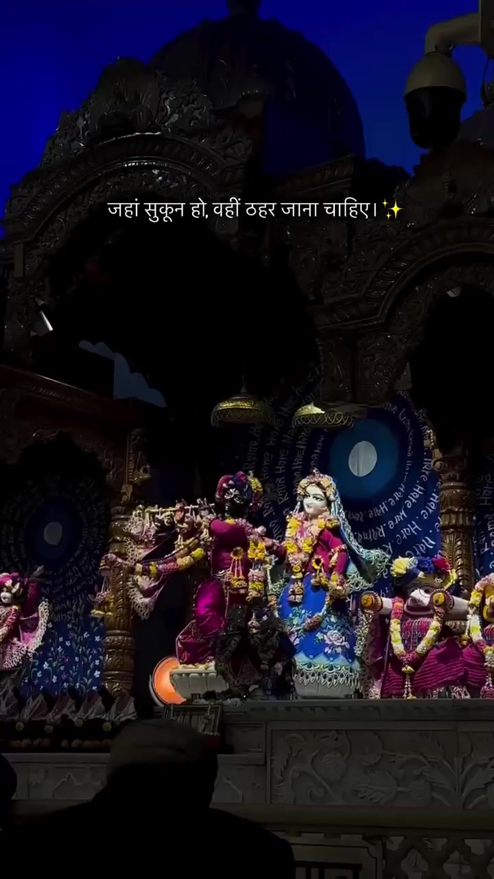 @कृष्णा_मार्ग_ 🦚❤️