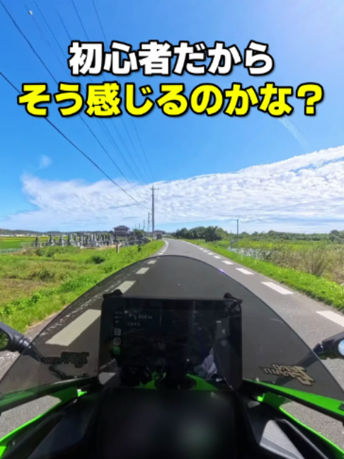 @イッチー