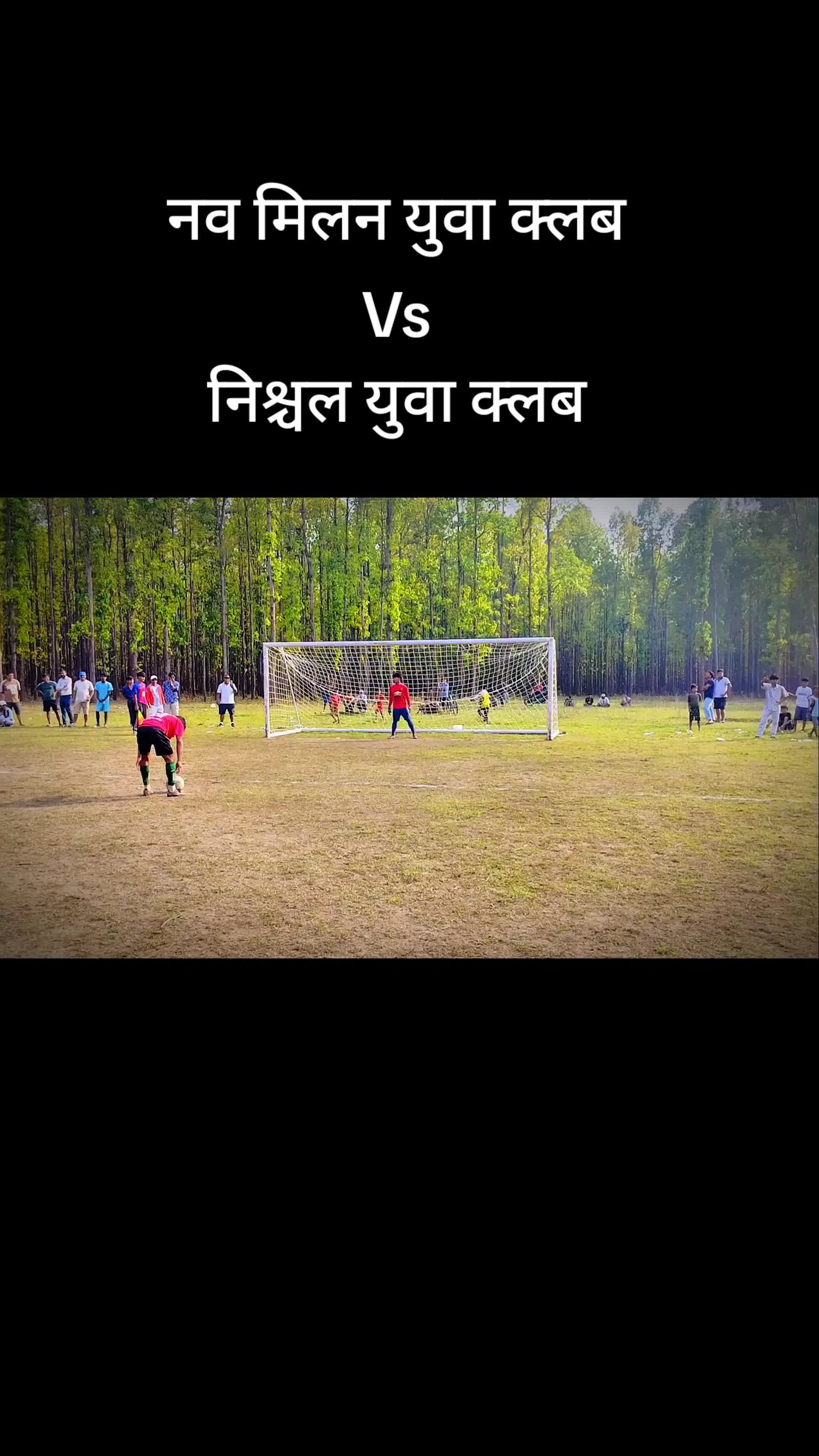 @Sonam Tamang