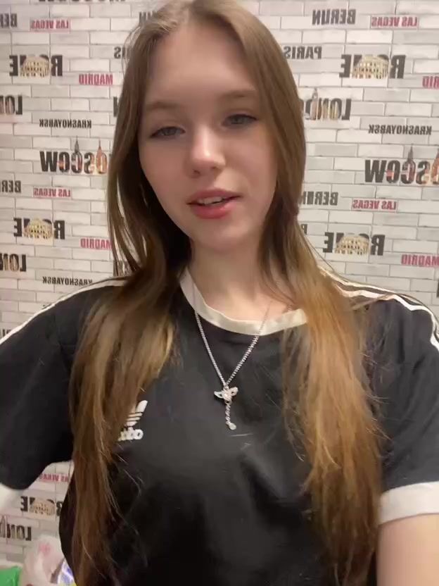 @да геля