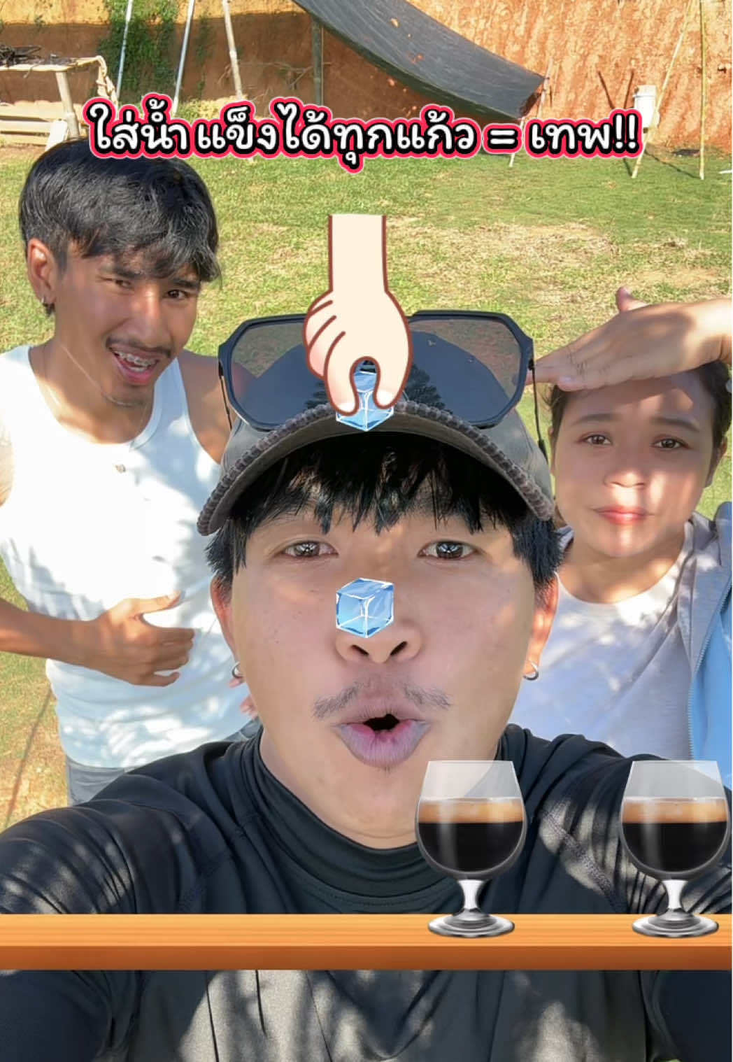 @MisterMan