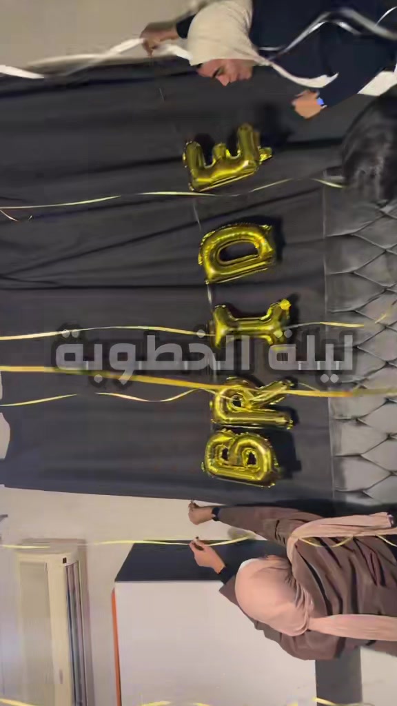 @Malak Ehab