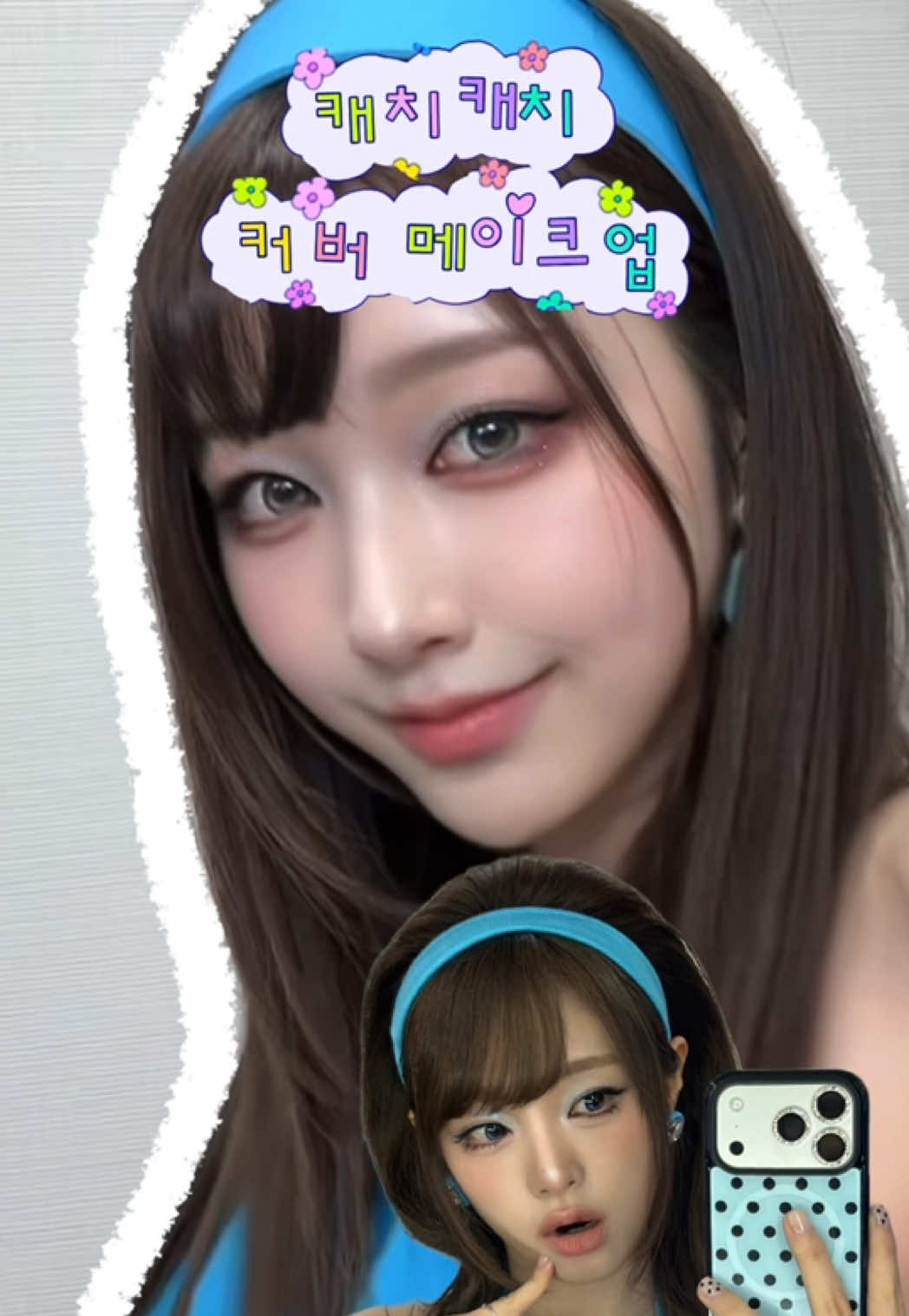 @๋ฌ๋ทฐ