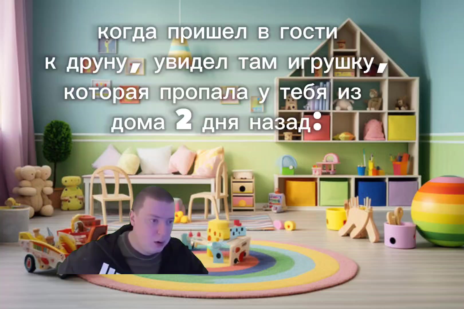 @Rait