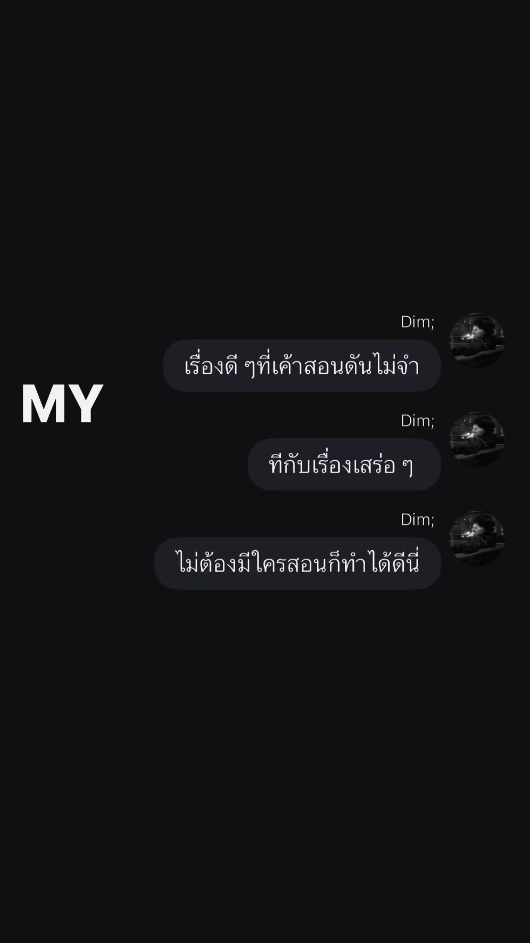 @Am.Aii