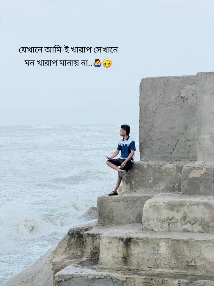 @Kabir