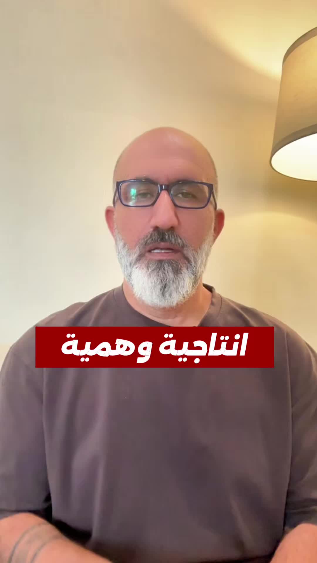 @Gheith Younes Restaurateur