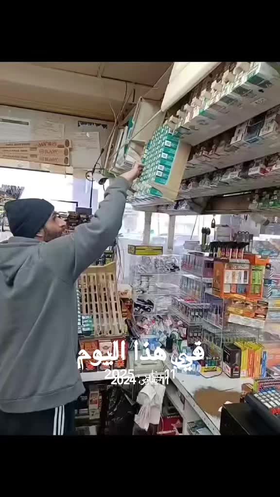 @ًًتذكار