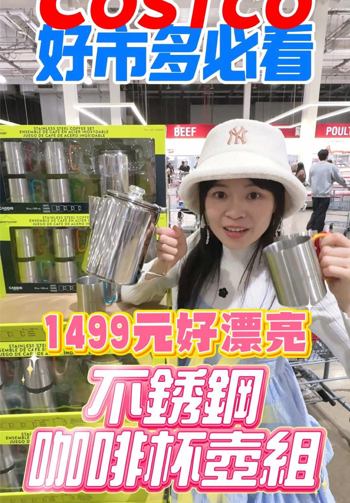 @Youtube搜尋🔍可可酒精