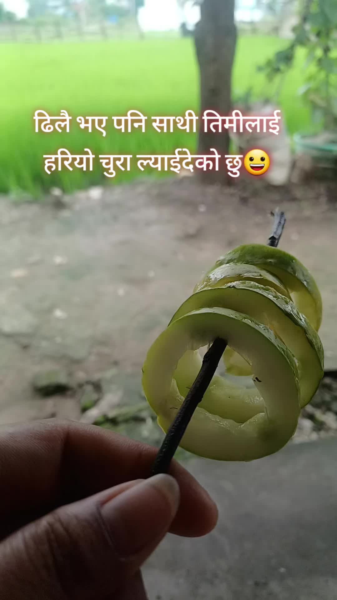 @Preeti Tamusyo