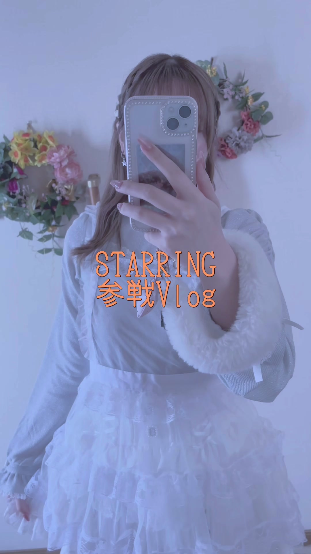 @ぽむ