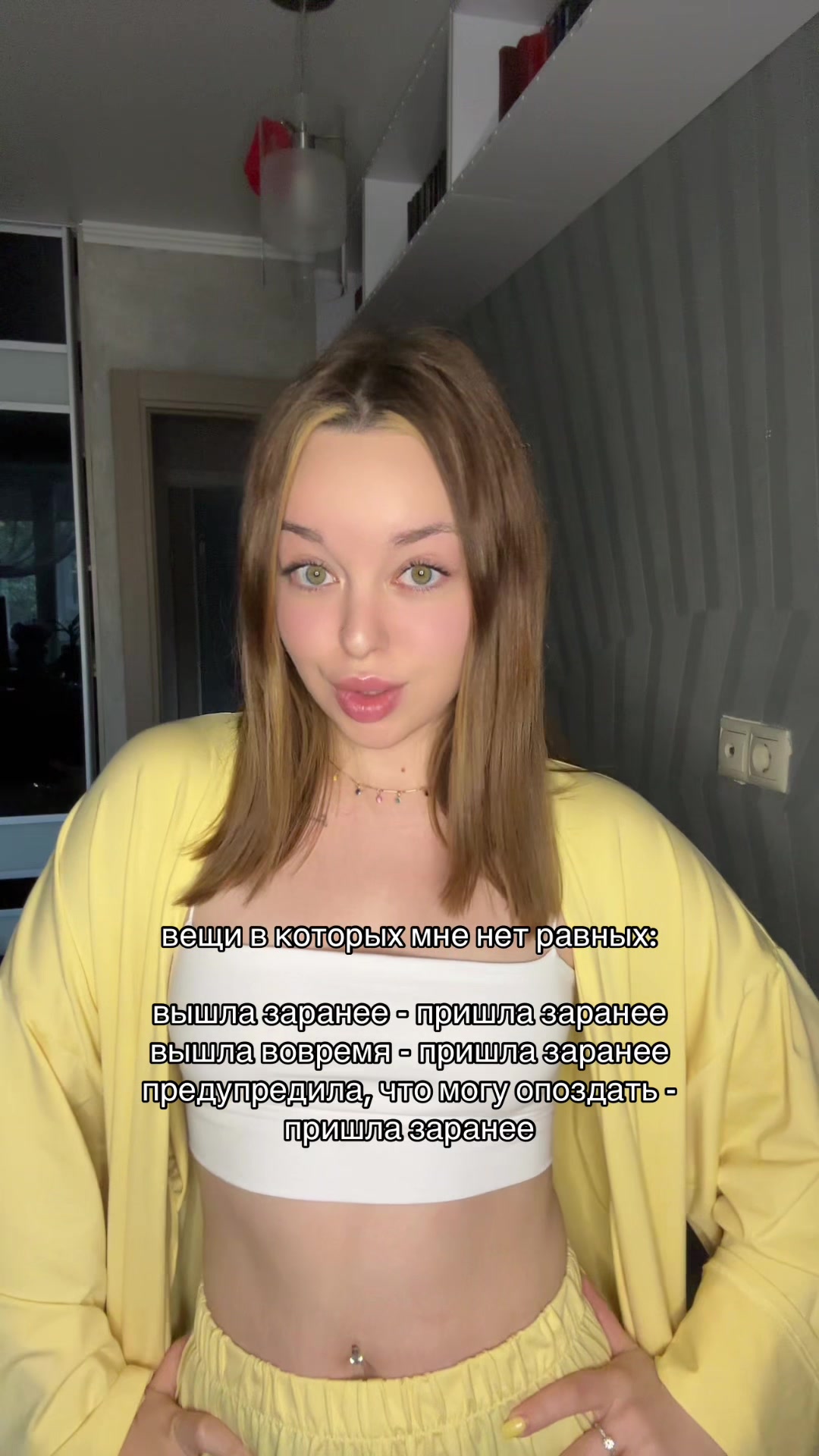 @Daria 💘🧸